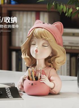 可爱女孩笔筒摆件创意办公室桌面化妆刷收纳儿童房间装饰男孩女孩