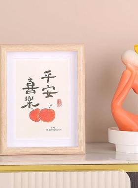 入户门口平安喜乐摆件乔迁新居礼物玄关相框摆台暖居客厅家居饰品