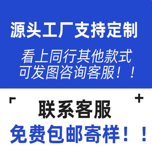 細節圖