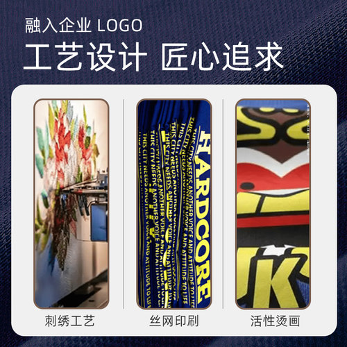 冰丝polo衫定制工作服印字LOGO订做夏季短袖班服广告文化纯棉T恤 - 图1