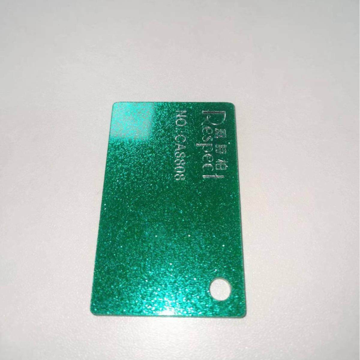 金葱亚克力板彩色葱粉板激光切割雕刻加工闪粉有机玻璃板pmma板,淘宝优惠券,粉丝福利购,淘宝优惠卷