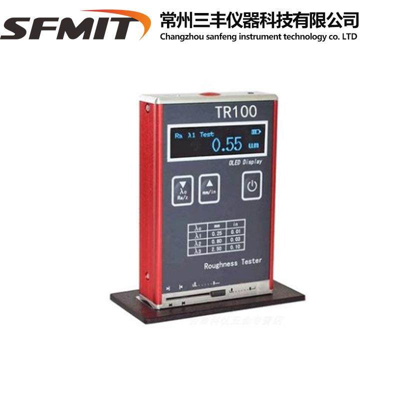 常州三丰TR100粗糙度仪表面光洁度测量仪金属便携式表面粗糙度仪,淘宝优惠券,粉丝福利购,淘宝优惠卷