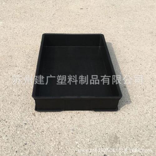 特大号防静电塑料方盘615*405*95mm 浅盘电子盘导电盘 防静电 - 图1