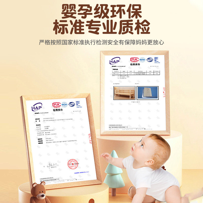 全实木儿童拼接大床加宽床大人可睡神器婴儿小床飘窗床侧边床边床,淘宝优惠券,粉丝福利购,淘宝优惠卷