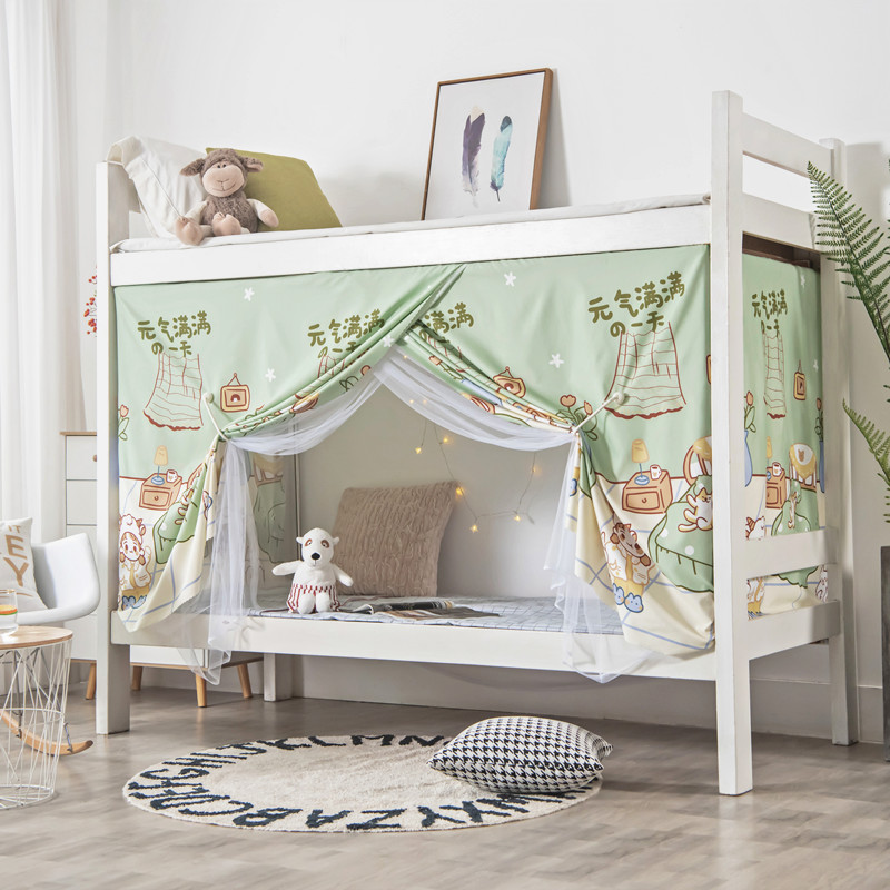 寝室宿舍大学生蚊帐遮光防蚊一体式床帘J上铺下铺单人床可爱加密 - 图2