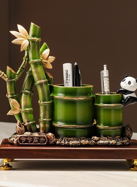 节节高升笔筒摆件桌面办公室轻奢高级感教师节送老师同学开学礼物