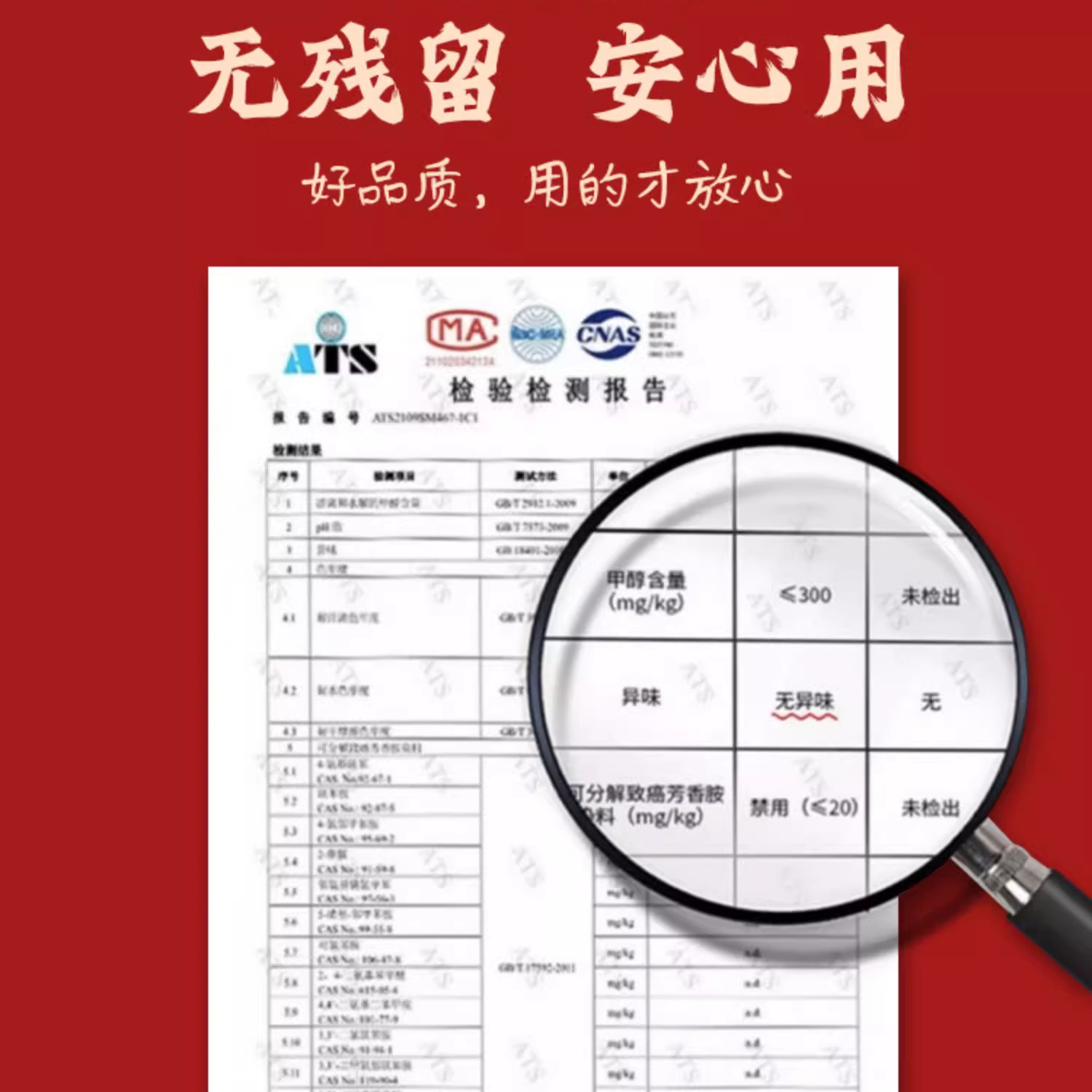 新中式订婚宴布置背景高级感网红简约背景墙定制kt板摆件大全套,淘宝优惠券,粉丝福利购,淘宝优惠卷