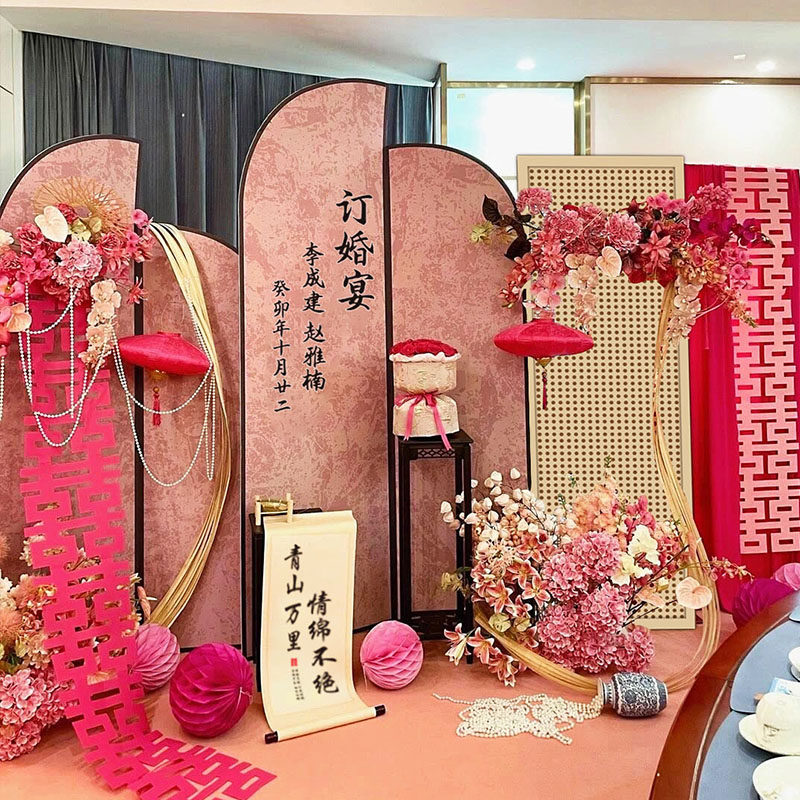 订婚布置装饰摆件全套新中式kt板回门宴摆台假花背景墙高级套餐,淘宝优惠券,粉丝福利购,淘宝优惠卷