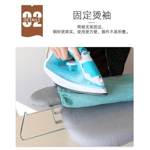 迷你台式熨衣板家用折叠熨烫板便携收纳烫衣板小熨斗垫板烫衣板架 - 图2