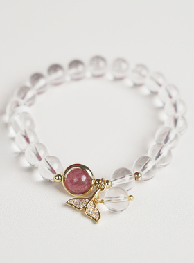 白水晶手串纯天然白色水晶手链女本命年转运珠手链鱼尾款时尚百搭