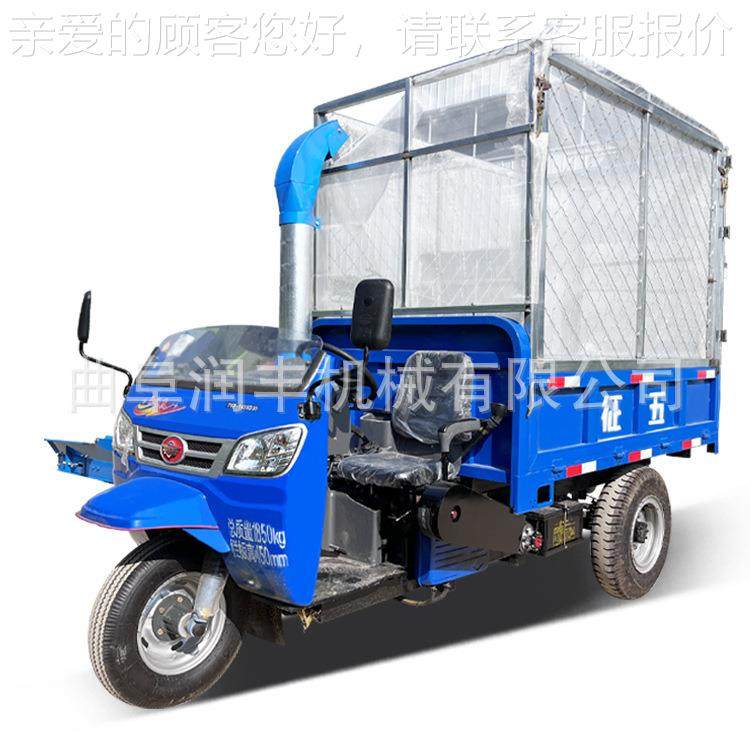 液2压自卸羊碎场三轮HTB粉机铡揉一牧场铡草机体3马力饲料揉丝机 - 图3
