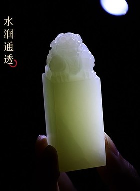 天然玉石招财貔貅摆件可定制玉玺家居客厅桌面摆设装饰开业送礼品