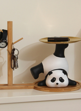 熊猫办公桌入门客厅鞋柜家居玄关装饰品电视柜入户钥匙摆件设托盘