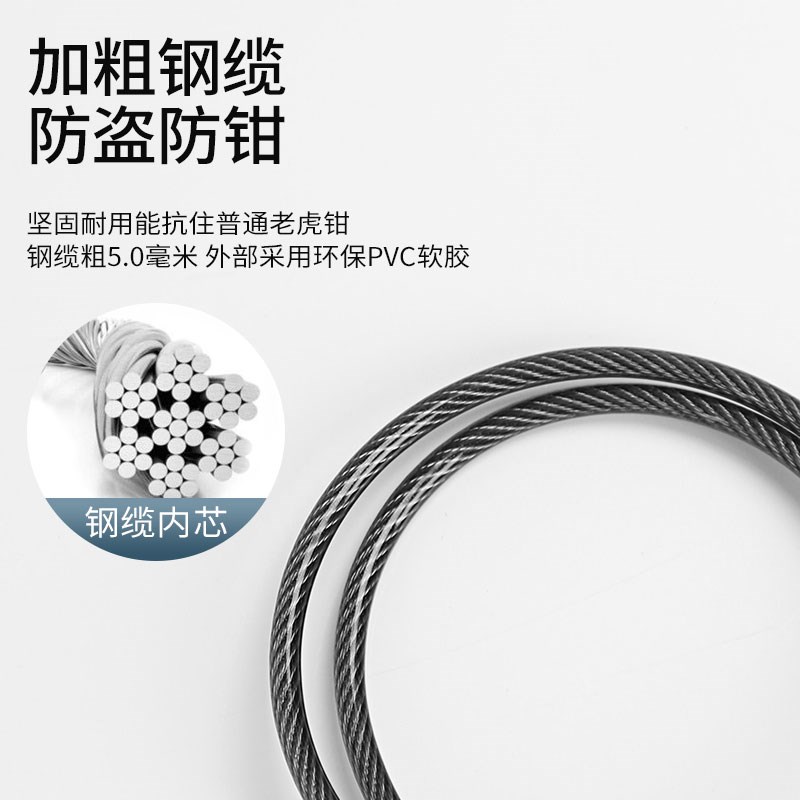 密码锁头盔自行车防盗钢丝v挂锁电动车行李箱车筐柜子储物宿舍链 - 图2