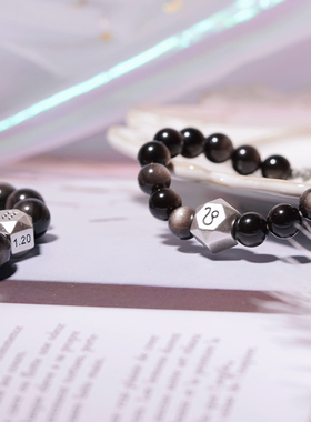 十二星座黑曜石情侣闺蜜手链一对天秤F座双子座礼物七夕送女友水