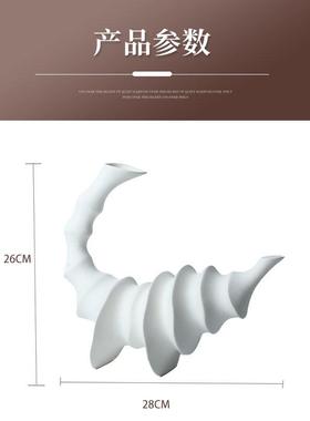 景德镇陶瓷摆件海螺号现代