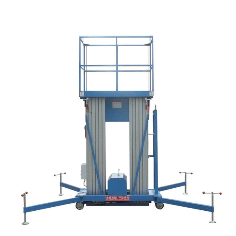 单柱双柱液压升降平台移动式电动轻型高空作业平台铝合金升降机,淘宝优惠券,粉丝福利购,淘宝优惠卷