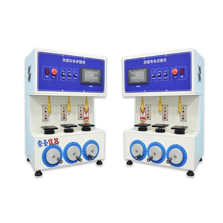 江西湖南线材伸长率试验机铝铜丝延伸率导线拉伸测试仪,淘宝优惠券,粉丝福利购,淘宝优惠卷