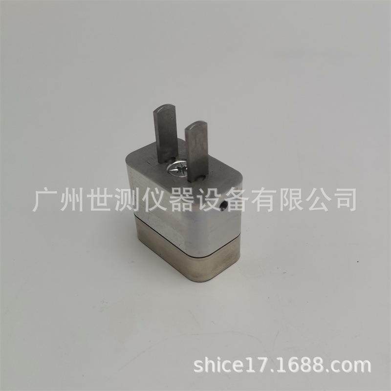 GB/T2099.3新标准无线转换器附加力矩插头量规GB1002插头插座量规,淘宝优惠券,粉丝福利购,淘宝优惠卷
