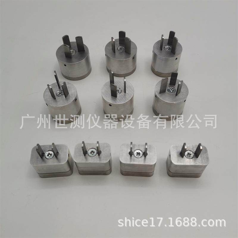 GB/T2099.3新标准无线转换器附加力矩插头量规GB1002插头插座量规,淘宝优惠券,粉丝福利购,淘宝优惠卷