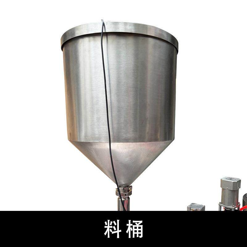 假睫毛胶水灌装旋盖机三合一灌装机脱毛膏旋盖机半自动灌装机械厂,淘宝优惠券,粉丝福利购,淘宝优惠卷