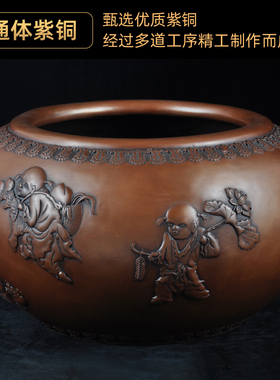 紫铜婴戏图缸摆件招财铜缸聚宝盆家居客厅酒柜玄关装饰品乔迁礼品