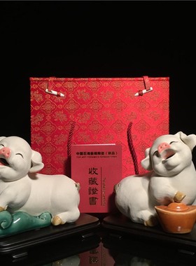石湾公仔陶瓷猪年生肖摆件家居客厅玄关电视柜装饰品拜年商务礼品