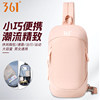 361 outdoor mountaineering bag cycling bag chest bag