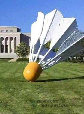 不锈钢羽毛球雕塑足球乒乓球球馆摆件装饰品运动户外艺术落地摆件