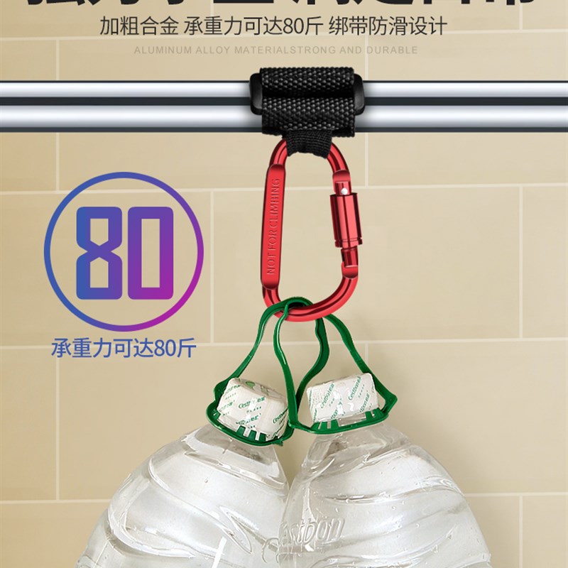 电动车挂物钩电瓶车免打孔u小挂钩通用自行摩托车载物头盔挂钩子 - 图2