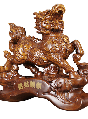 招财麒麟摆件公母一对 旺财吉祥物客厅办公室家居装饰开业礼品