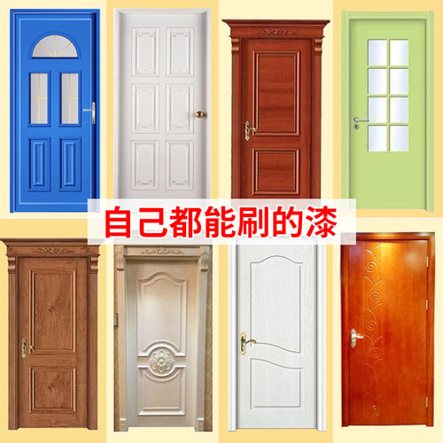 刷门改色漆木门漆翻新自刷门漆换色油漆家用自喷漆无味木质修补漆 - 图0