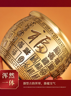 百福铜缸纯黄铜米缸百财聚宝盆摆件客厅家居招聚大号财铜盆存钱罐