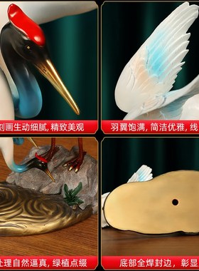 吉善缘 《福寿齐天》古典铜仙鹤摆件 家居乔迁新居贺寿礼品A0001