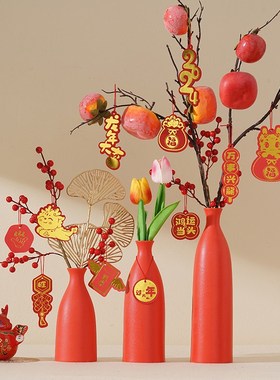 恒列2024新款龙年新年装饰春节柿子挂饰摆件客厅家用布置新春福桶