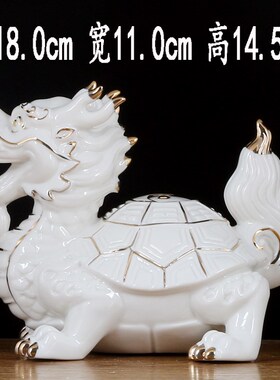 陶瓷龙龟摆件招财大小号白瓷器龙头龟家居客厅办公室装饰工艺礼品