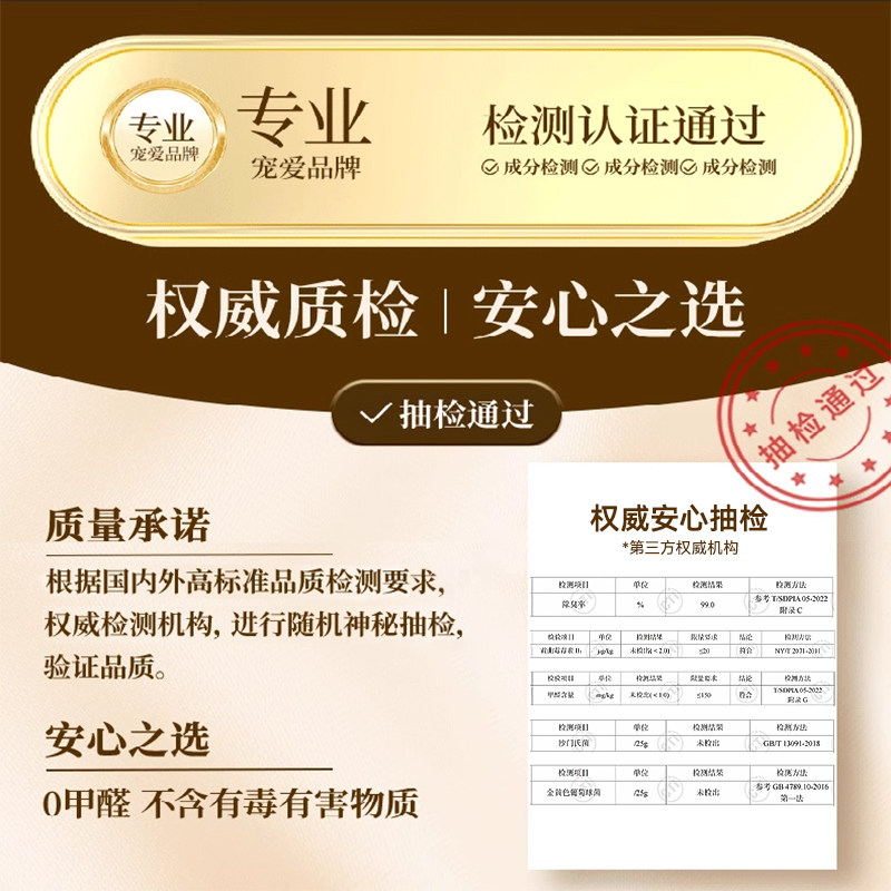 猫夏4合1混合纯木薯豆腐猫砂除臭膨润土官方旗舰店近无尘不易粘底,淘宝优惠券,粉丝福利购,淘宝优惠卷