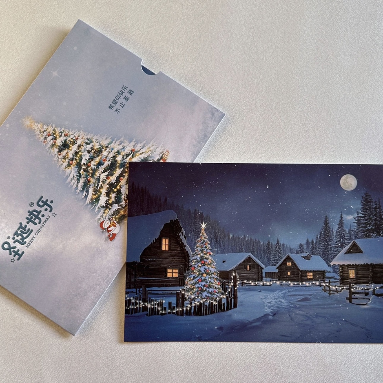 Temperature Change Christmas Card Burning Card Christmas Gift