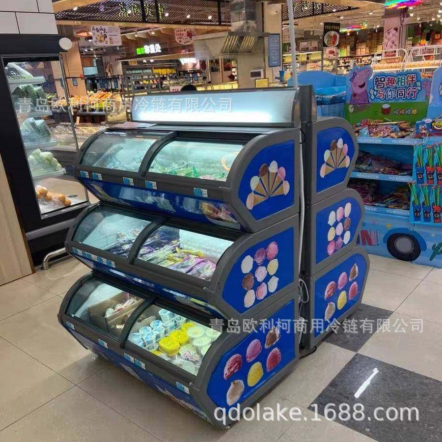 三层雪糕展示柜子母柜冰淇淋柜冰激凌深冷速冻便利店冷柜超市冰柜,淘宝优惠券,粉丝福利购,淘宝优惠卷
