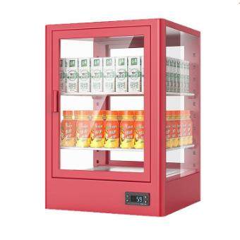 柜牛奶饮料商用保温柜热饮机暖饮热奶柜便利店超市加热箱智能恒温,淘宝优惠券,粉丝福利购,淘宝优惠卷