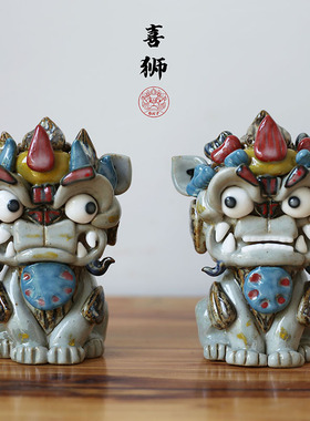 陶瓷狮子摆件一对镇宅神兽茶宠客厅中式禅意茶道结婚礼物送新人