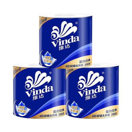 维达卷纸2000g蓝色经典有芯卷筒纸家用纸4层加厚实惠装厕纸卫生纸 - 图2