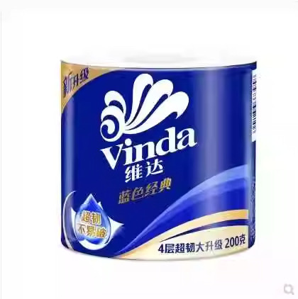 维达卷纸2000g蓝色经典有芯卷筒纸卫生纸家用宿舍厕纸加厚实惠装
