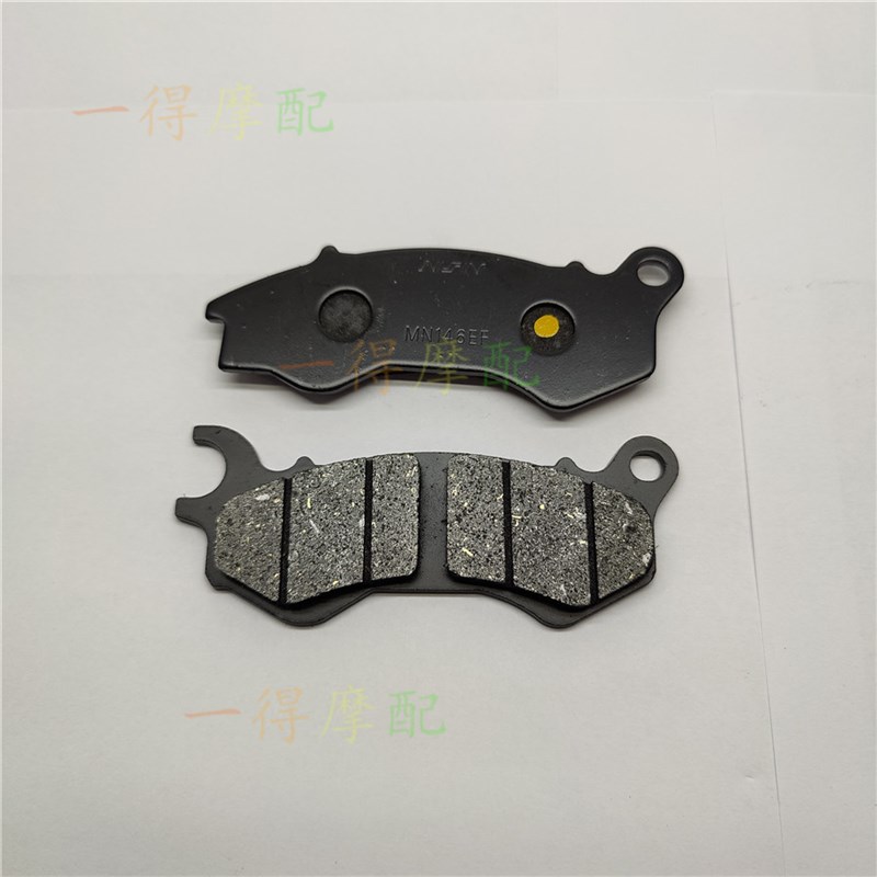 适用标致Djeango姜戈QP150T-C SF4 联动CBS前后刹车片碟刹片油刹 - 图0