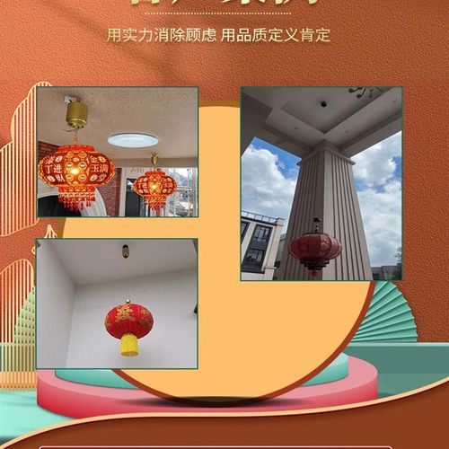 灯笼升降器节日气氛阳台门楼挂灯灯具升降器遥控R吊灯电动升降维 - 图2
