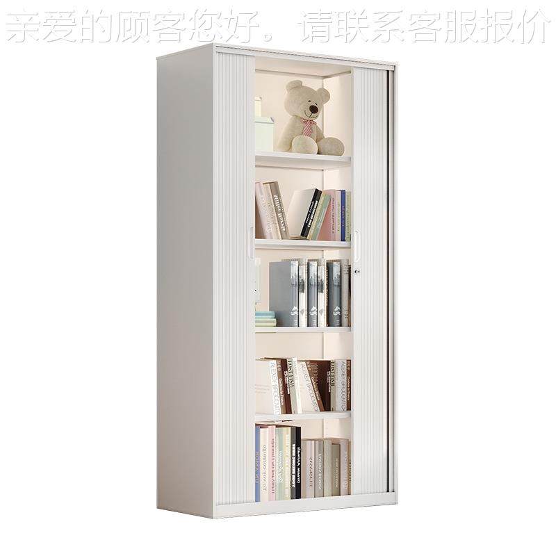 明润铁推拉卷MR-035帘门办公文件资料档案柜带锁储柜物皮收纳装柜,淘宝优惠券,粉丝福利购,淘宝优惠卷