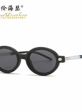 新款时尚圆框太阳镜8765 欧美复古百搭墨镜 跨境简约摩登风平光镜