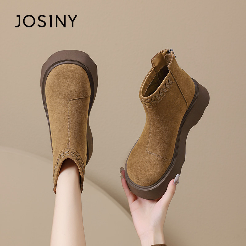 卓诗尼2025新款时尚百搭马丁靴女高级感小众设计厚底增高短靴女鞋,淘宝优惠券,粉丝福利购,淘宝优惠卷