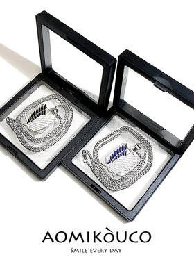 进击的巨人自由之翼项链ins潮个性调查兵团动漫周边挂件配饰礼物