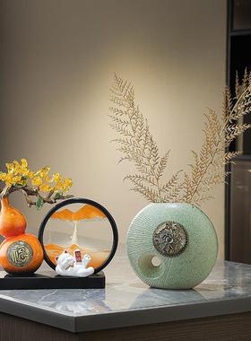 创意流沙画沙漏治愈情绪新中式葫芦摆件客厅招财电视柜装饰品高档